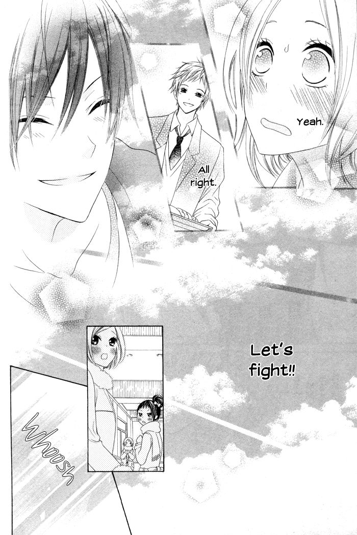 Kanojo No Namida Ga Yuki Da Toshitara - Chapter 1