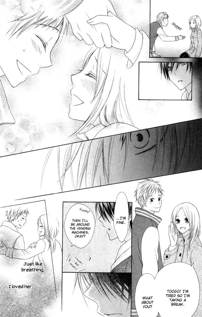 Kanojo No Namida Ga Yuki Da Toshitara - Chapter 1