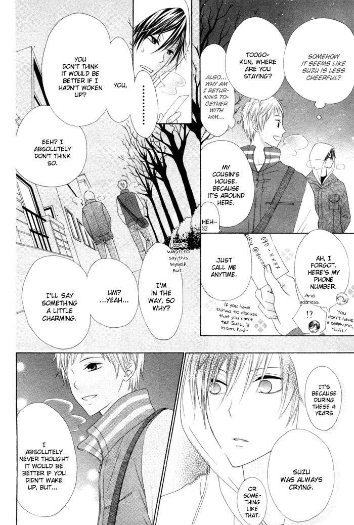 Kanojo No Namida Ga Yuki Da Toshitara - Chapter 1