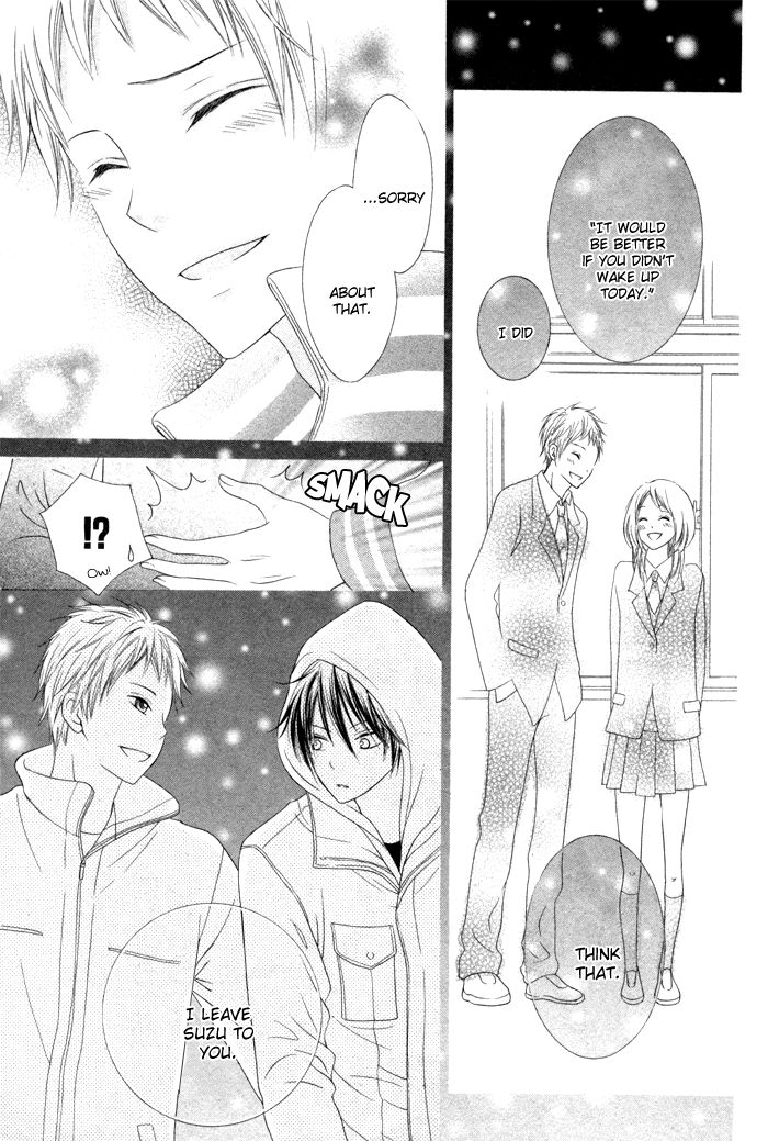 Kanojo No Namida Ga Yuki Da Toshitara - Chapter 1