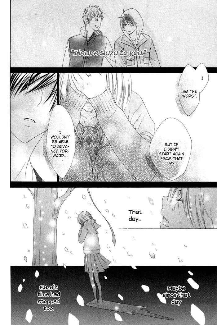 Kanojo No Namida Ga Yuki Da Toshitara - Chapter 1