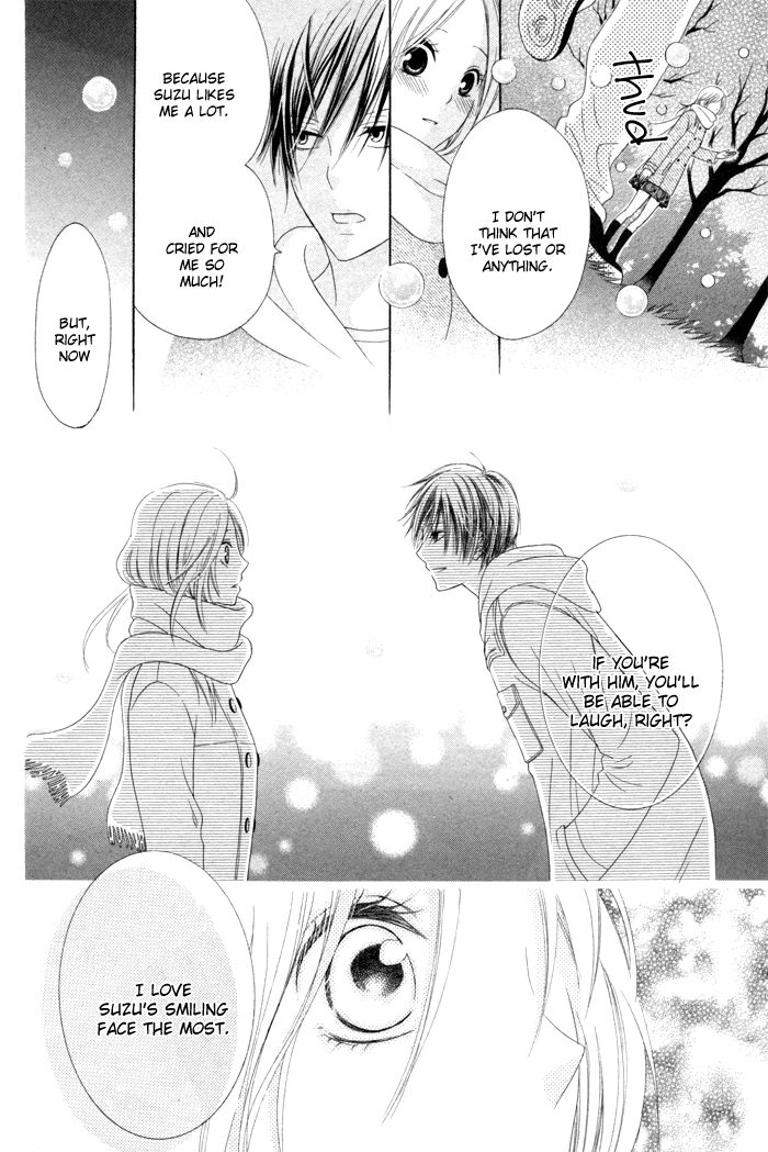 Kanojo No Namida Ga Yuki Da Toshitara - Chapter 1