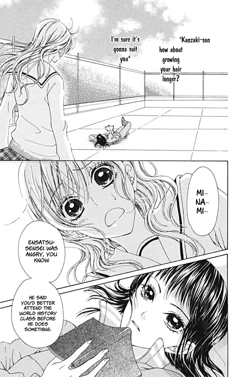 Kanojo No Namida Ga Yuki Da Toshitara - Chapter 3: Boundary Line