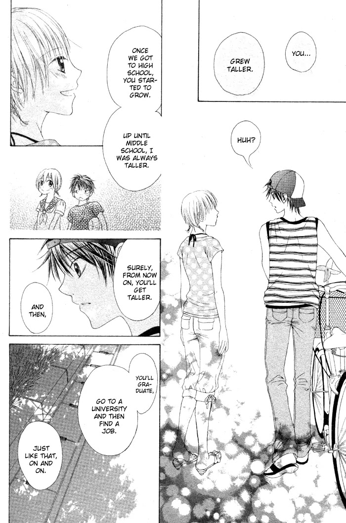 Kanojo No Namida Ga Yuki Da Toshitara - Chapter 2: Maware Kazaguruma