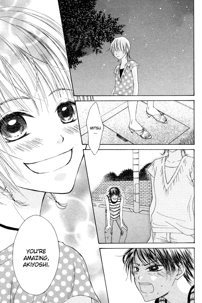 Kanojo No Namida Ga Yuki Da Toshitara - Chapter 2: Maware Kazaguruma