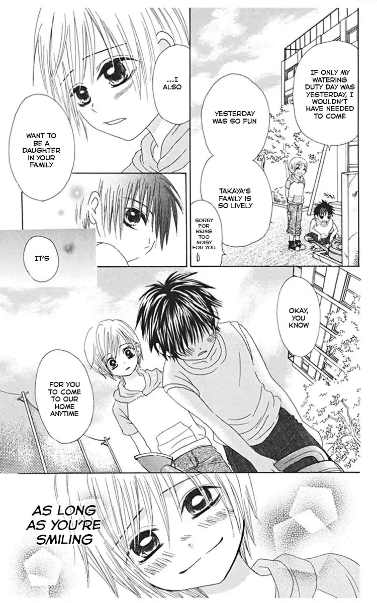 Kanojo No Namida Ga Yuki Da Toshitara - Chapter 4: When Summer Blossoms