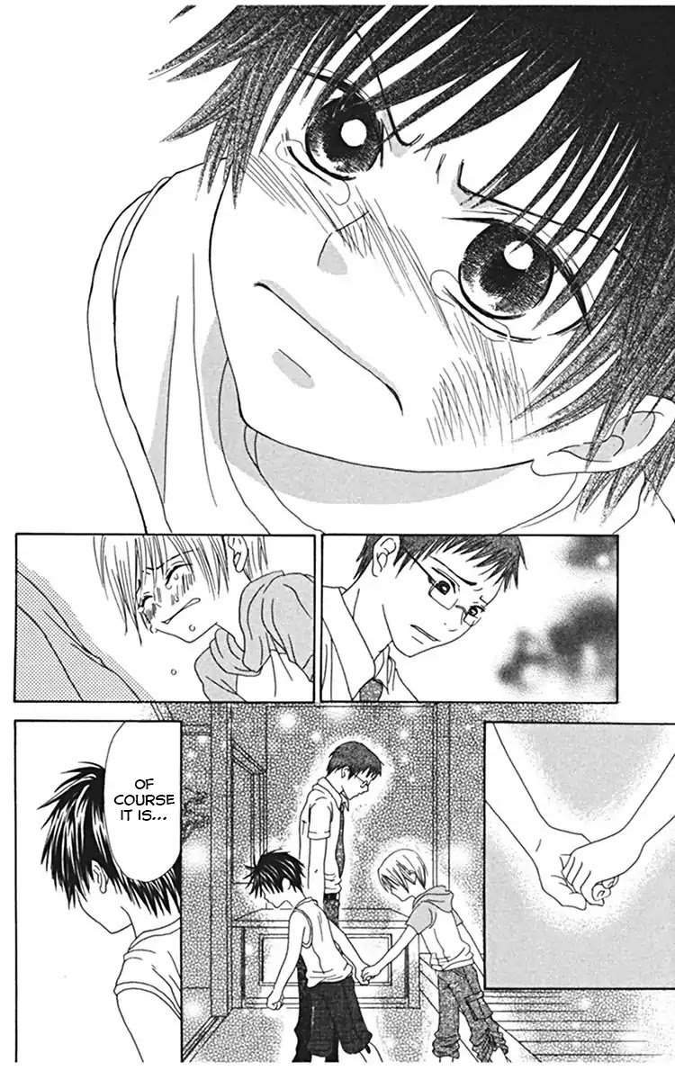 Kanojo No Namida Ga Yuki Da Toshitara - Chapter 4: When Summer Blossoms