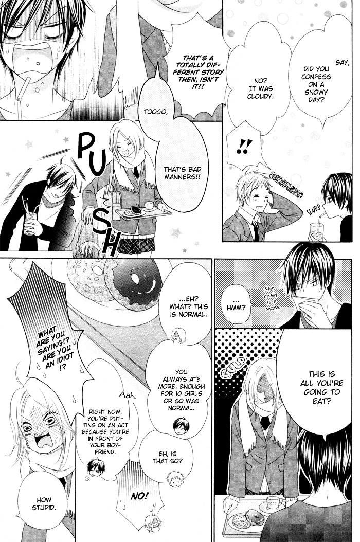 Kanojo No Namida Ga Yuki Da Toshitara - Chapter 0 : Oneshot