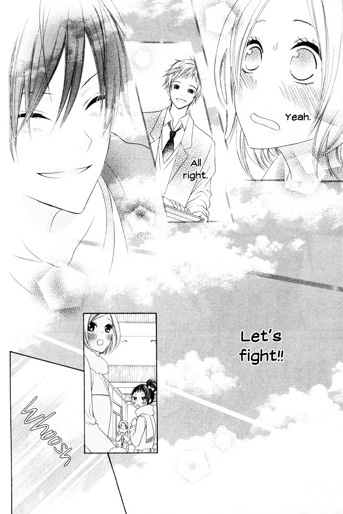 Kanojo No Namida Ga Yuki Da Toshitara - Chapter 0 : Oneshot