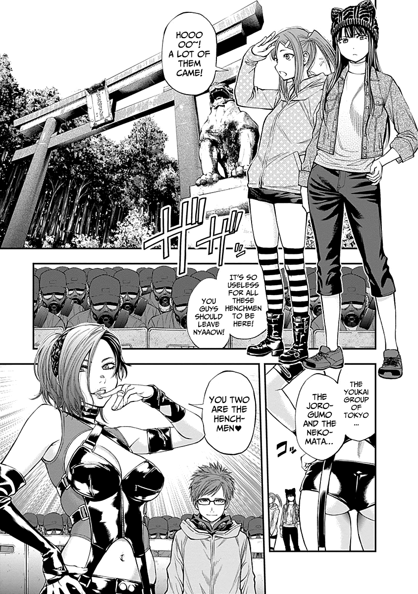 Youkai Shoujo - Monsuga - Vol.12 Chapter 121: Patrol Your Stations!