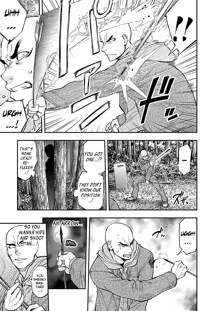 Youkai Shoujo - Monsuga - Vol.13 Chapter 122: Attack! Shizuoka Branch!