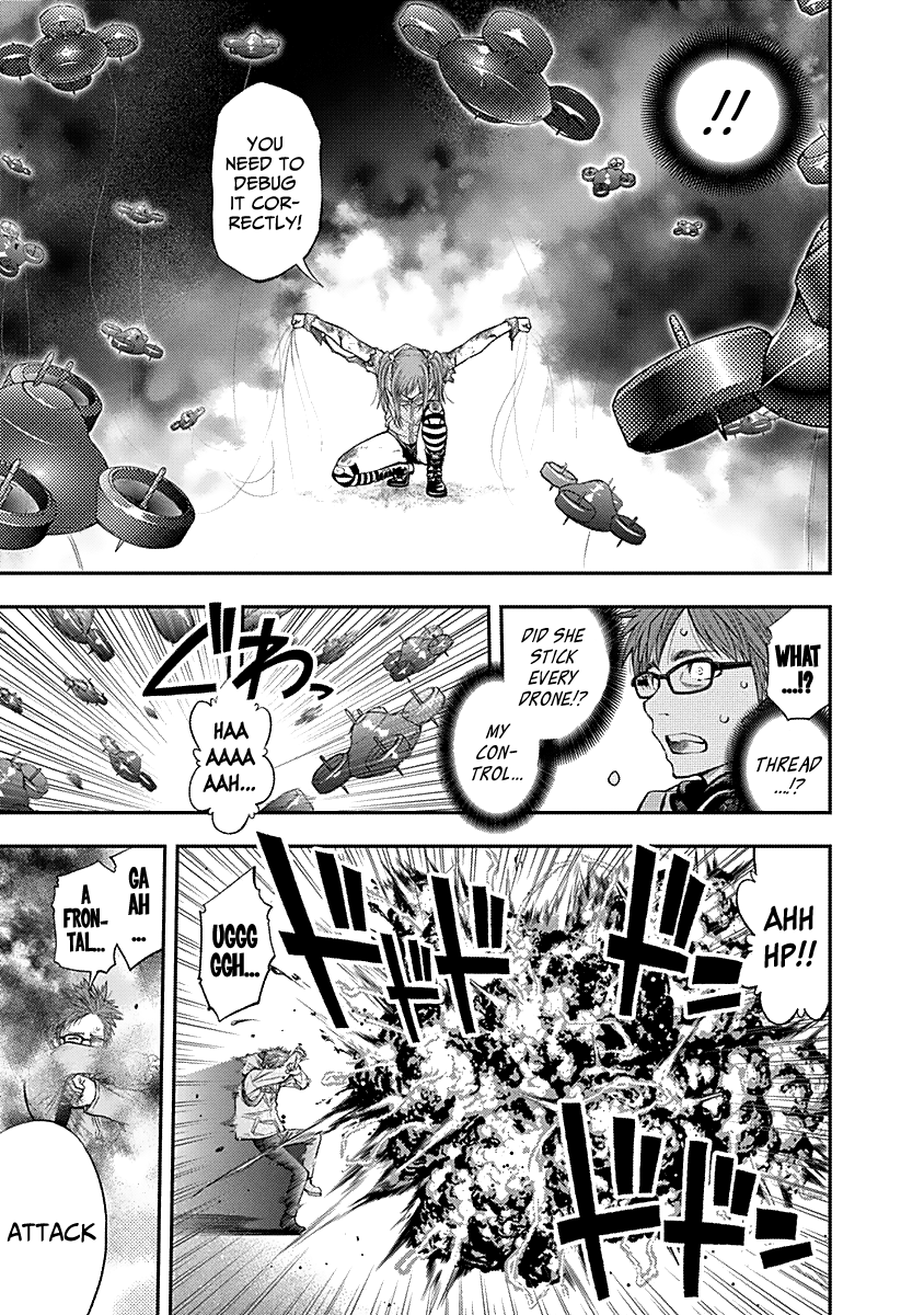 Youkai Shoujo - Monsuga - Vol.13 Chapter 122: Attack! Shizuoka Branch!