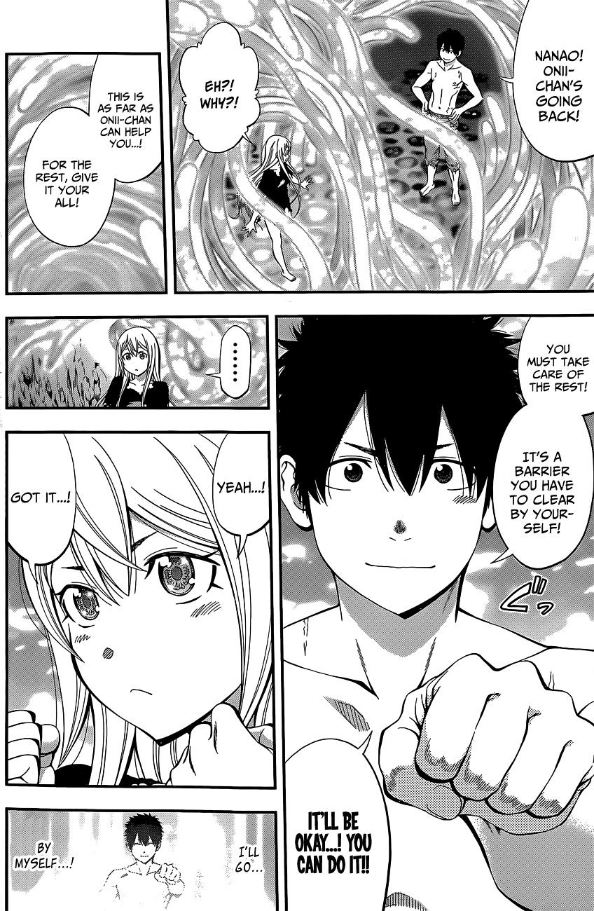 Youkai Shoujo - Monsuga - Chapter 58 : Fighting As An Older Brother!