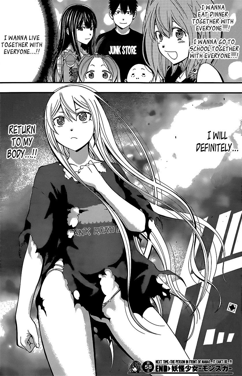 Youkai Shoujo - Monsuga - Chapter 58 : Fighting As An Older Brother!