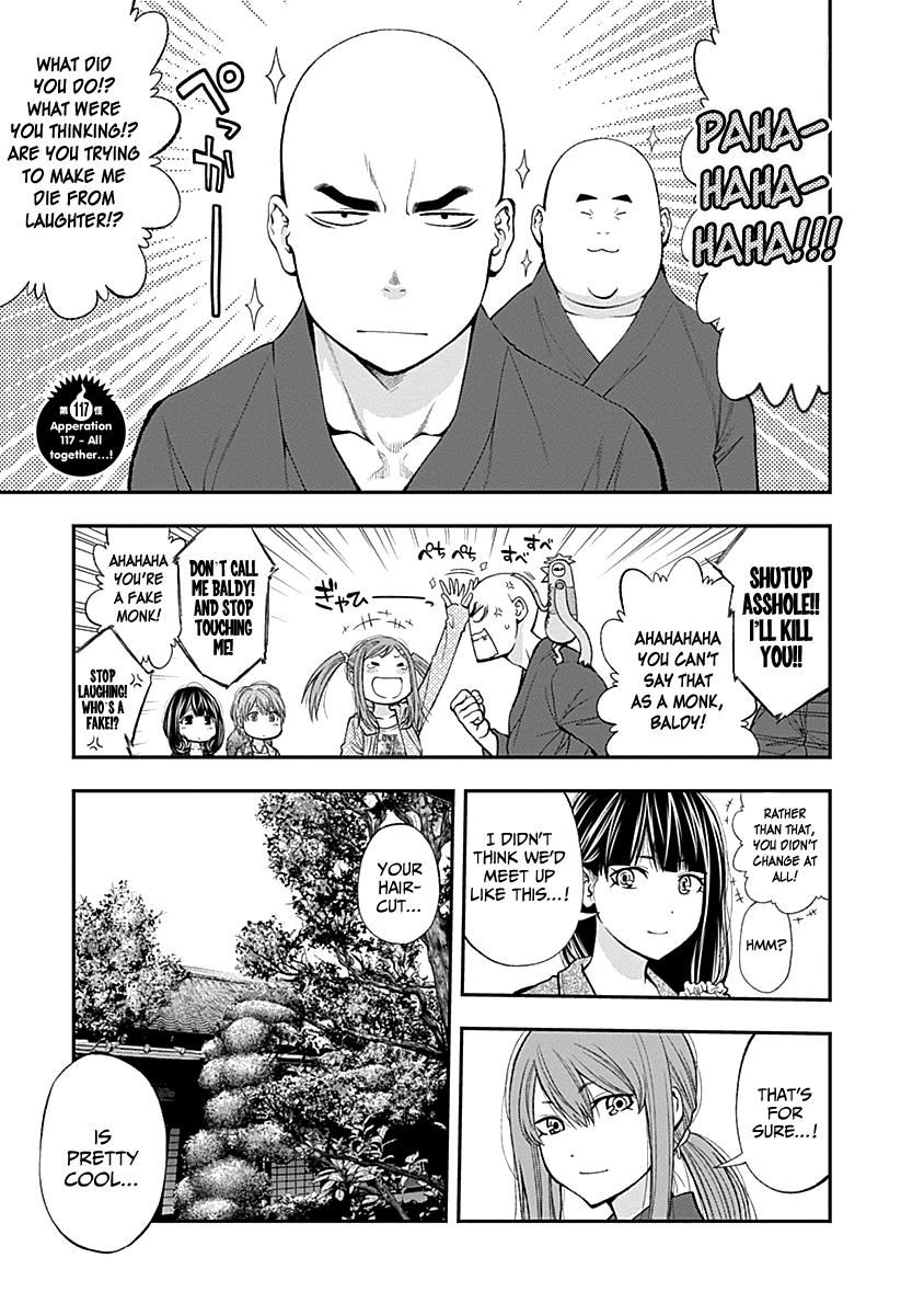 Youkai Shoujo - Monsuga - Chapter 117