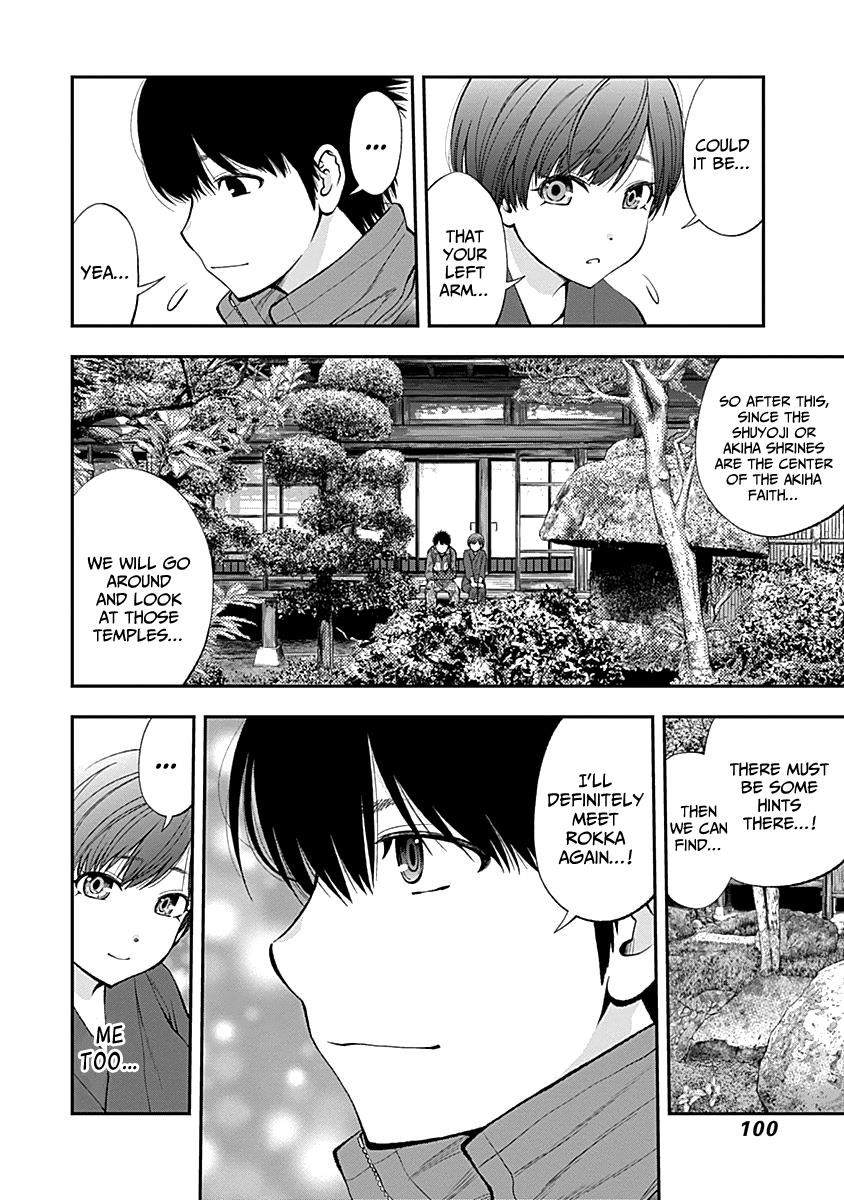 Youkai Shoujo - Monsuga - Chapter 117