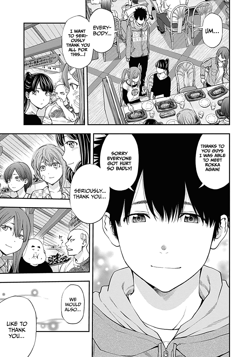 Youkai Shoujo - Monsuga - Vol.13 Chapter 132: Rokurokubi Hana...