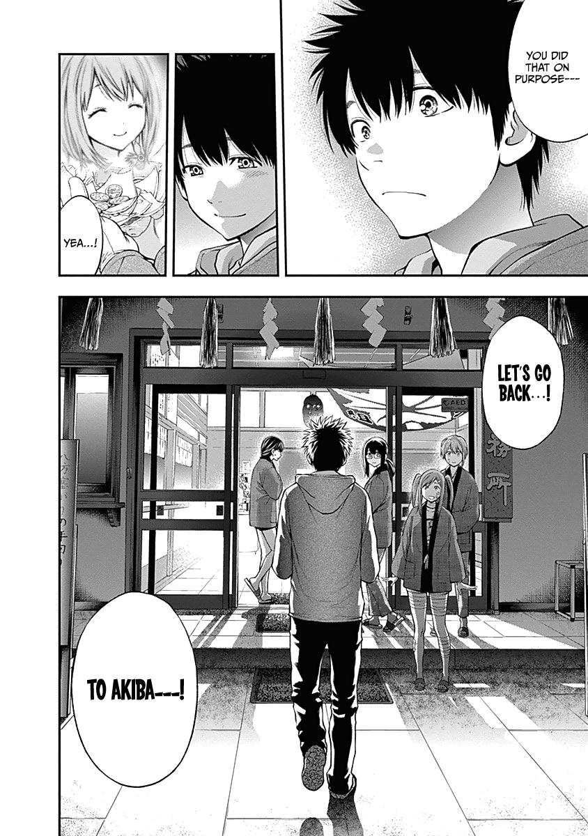 Youkai Shoujo - Monsuga - Vol.13 Chapter 132: Rokurokubi Hana...