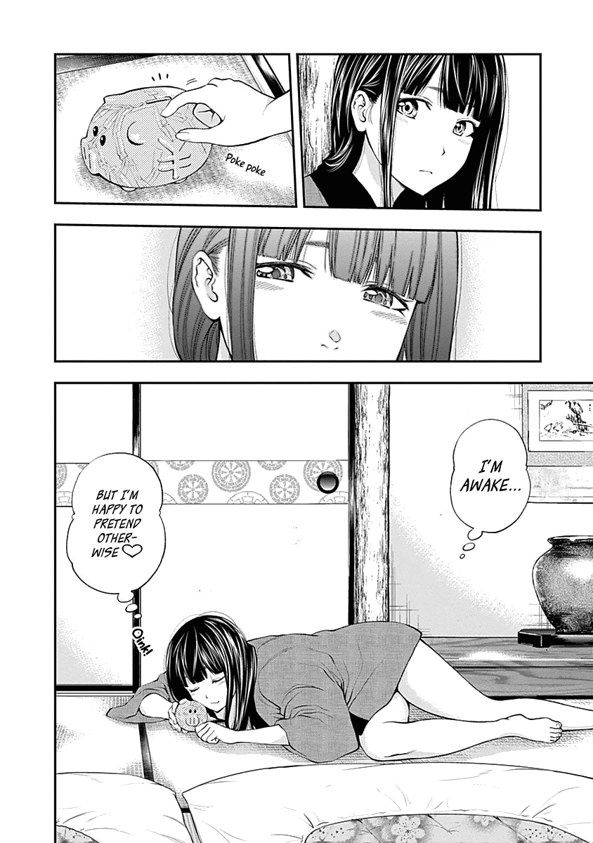 Youkai Shoujo - Monsuga - Vol.13 Chapter 132: Rokurokubi Hana...