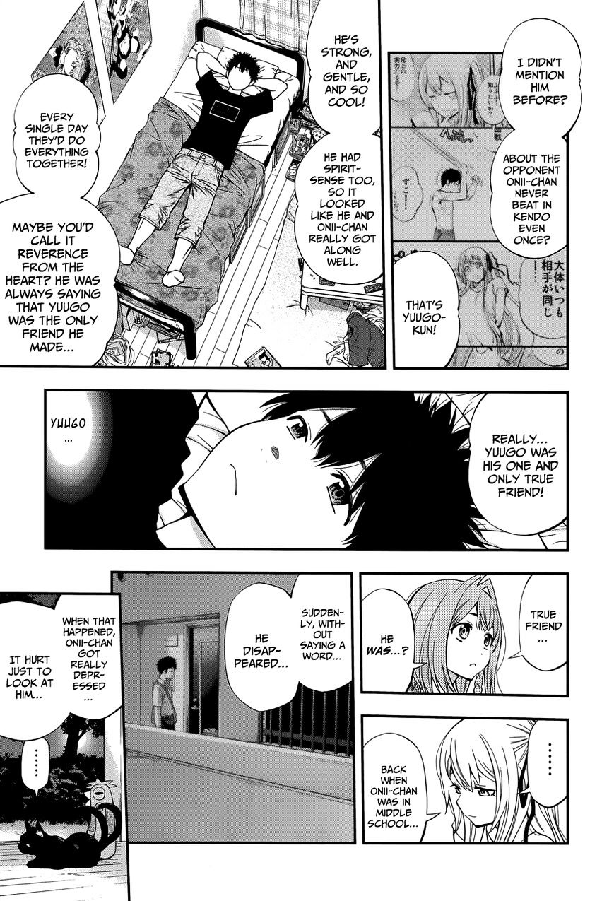 Youkai Shoujo - Monsuga - Chapter 82 : What Only You Can Do...