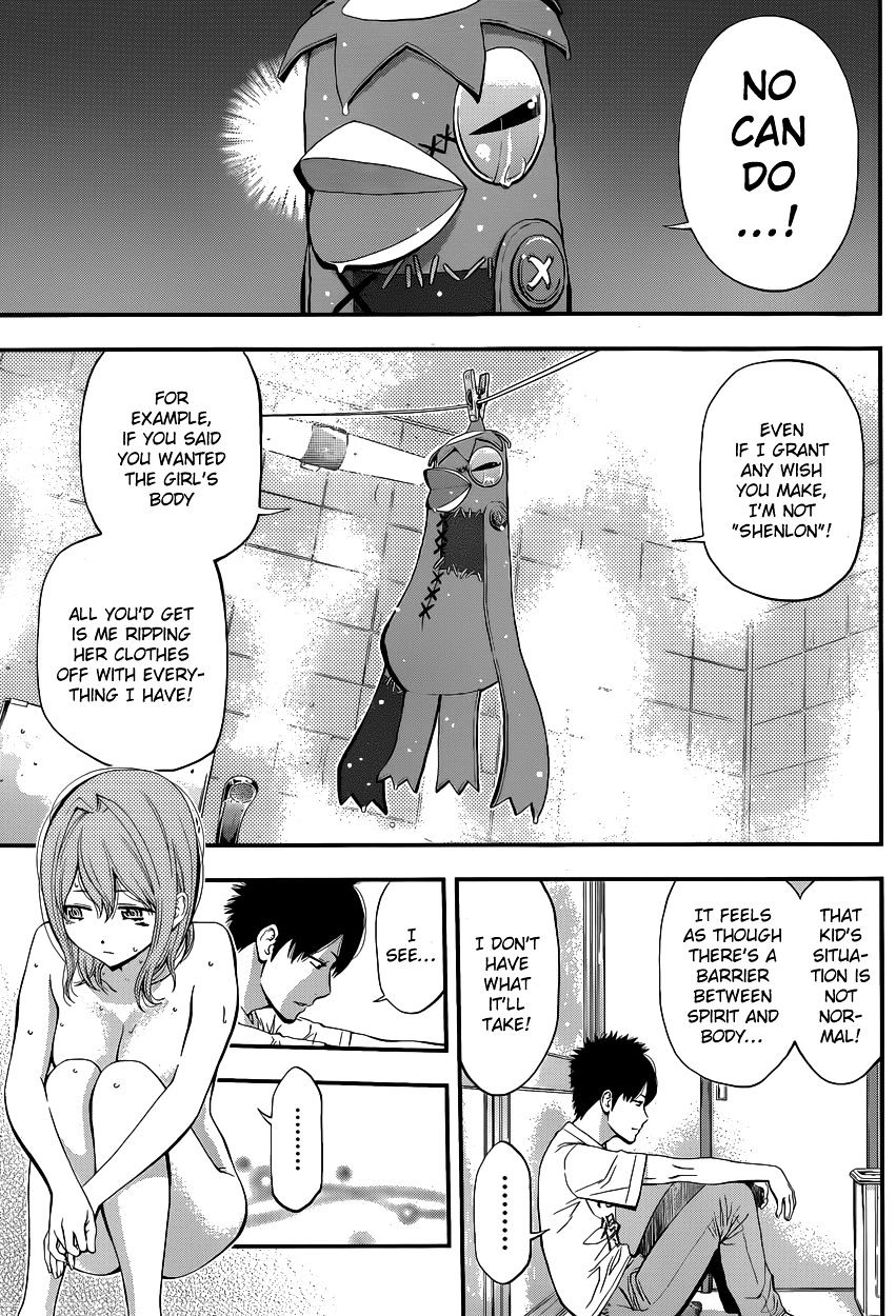 Youkai Shoujo - Monsuga - Chapter 8 : The Hentai Knight-Sama!