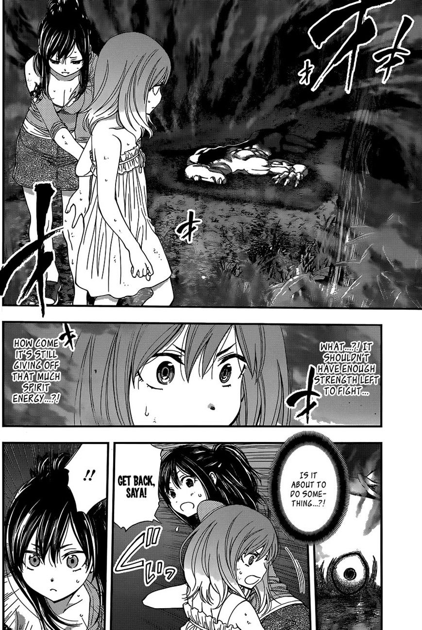 Youkai Shoujo - Monsuga - Chapter 71 : Enter The Student In Mourning...!