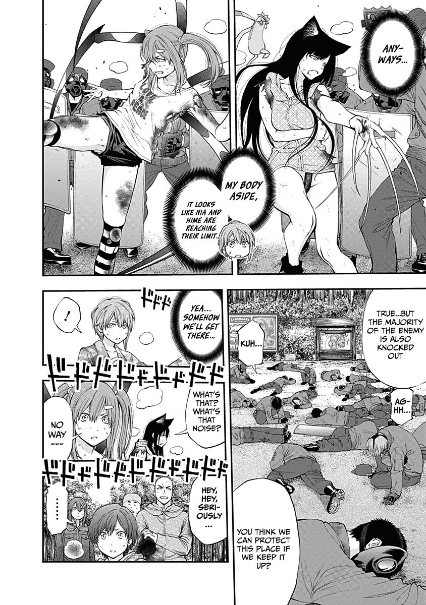 Youkai Shoujo - Monsuga - Vol.13 Chapter 131: Gcup Reinforcements! Dire Situation!