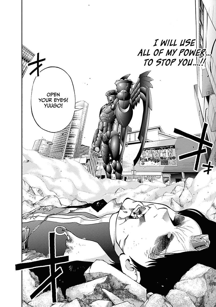 Youkai Shoujo - Monsuga - Vol.14 Chapter 139: Negotiations Established!