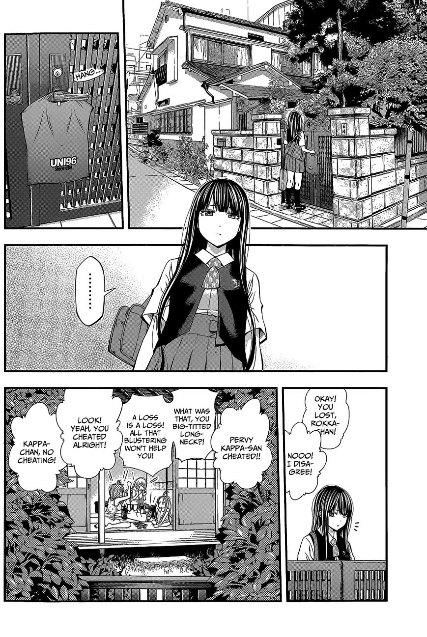 Youkai Shoujo - Monsuga - Chapter 41