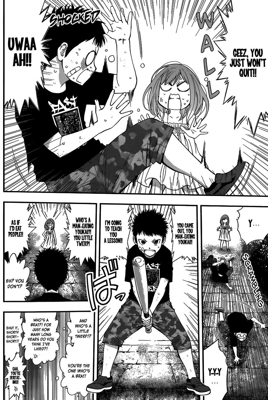 Youkai Shoujo - Monsuga - Chapter 69 : The "Bean-Wall" And The Kid!