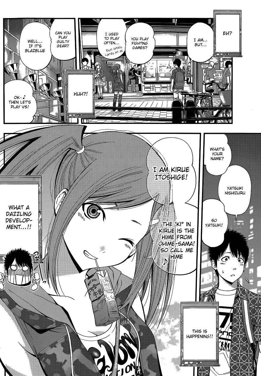 Youkai Shoujo - Monsuga - Chapter 9 : The Twin-Tailed Gamer Girl