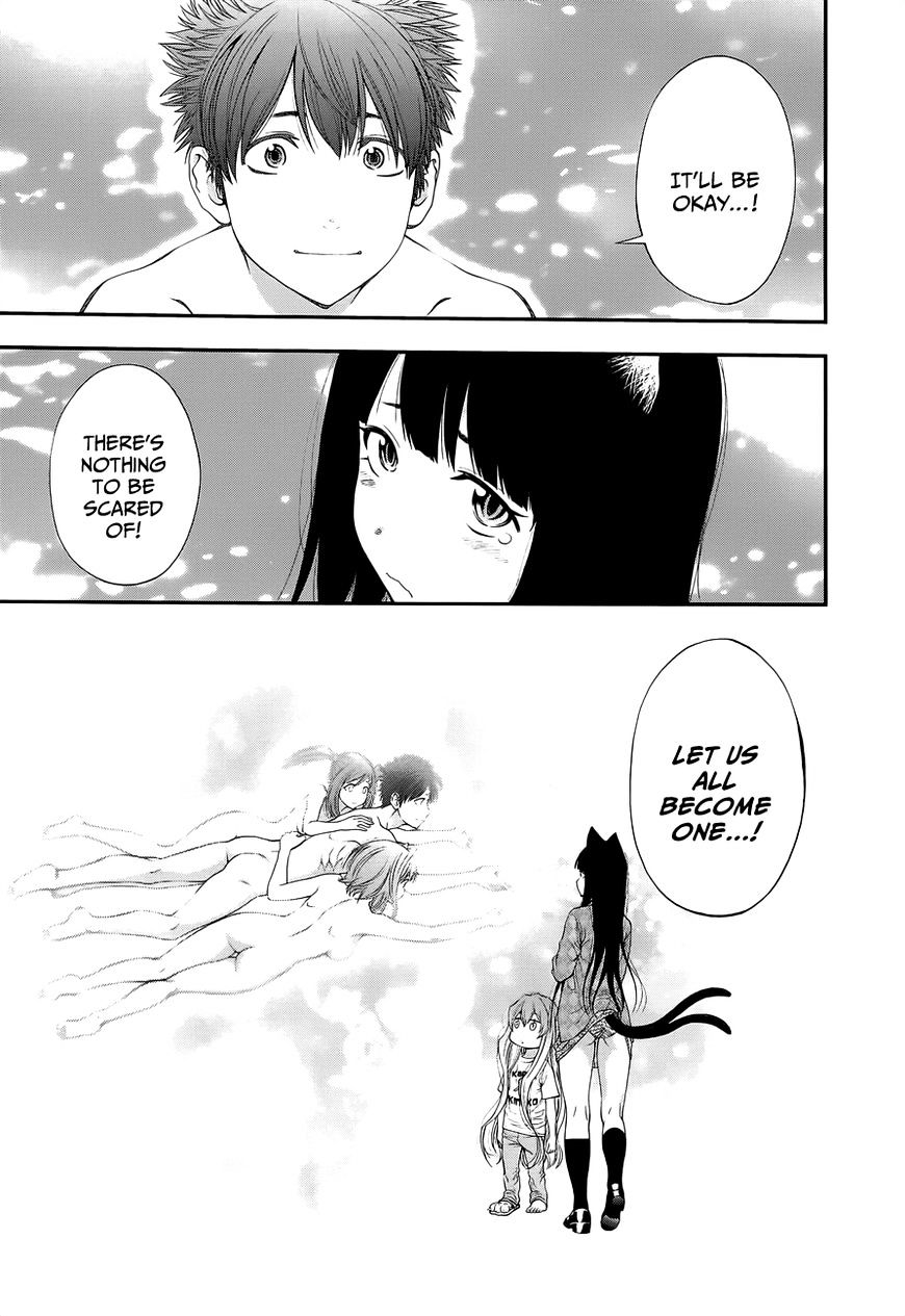 Youkai Shoujo - Monsuga - Chapter 95 : It's Not Scary...!