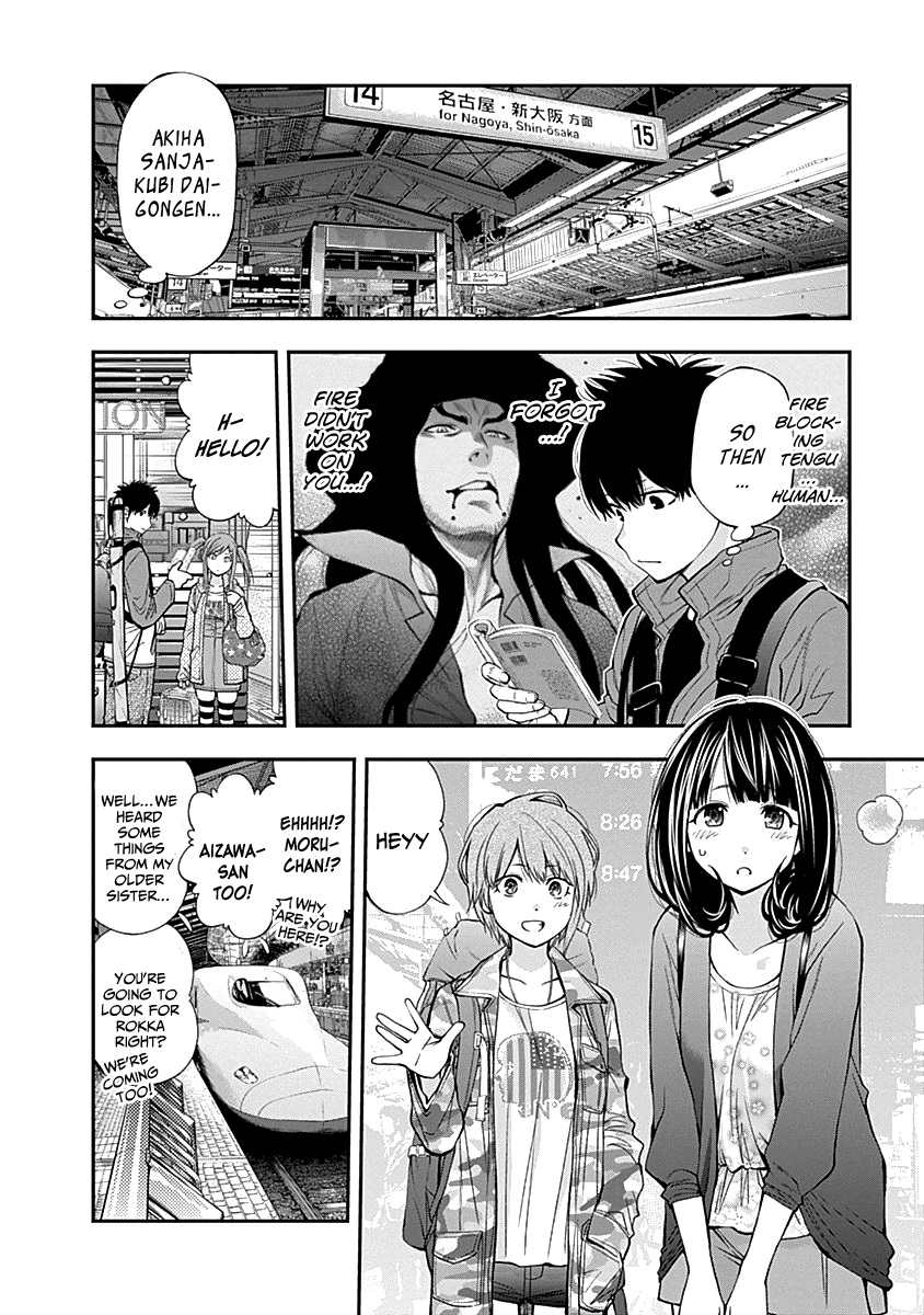 Youkai Shoujo - Monsuga - Chapter 116: Reunion...!