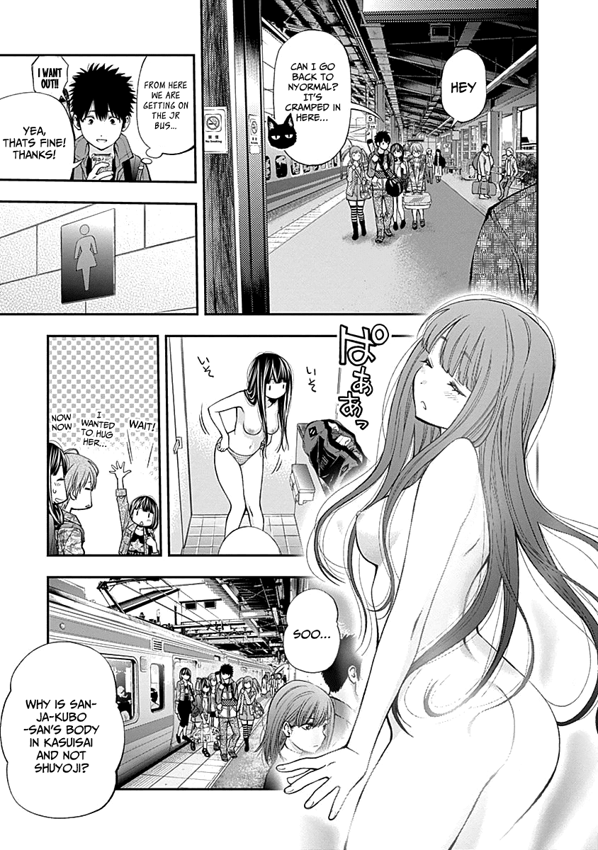 Youkai Shoujo - Monsuga - Chapter 116: Reunion...!