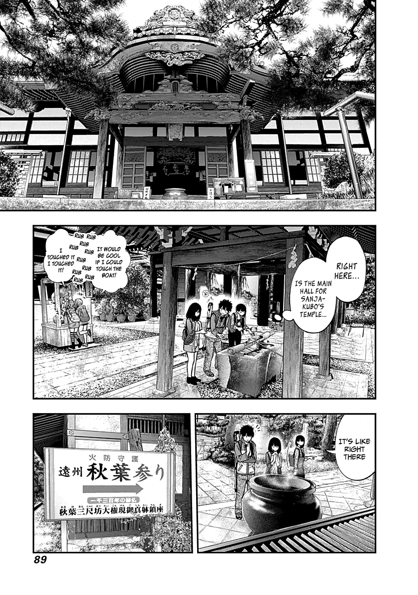 Youkai Shoujo - Monsuga - Chapter 116: Reunion...!