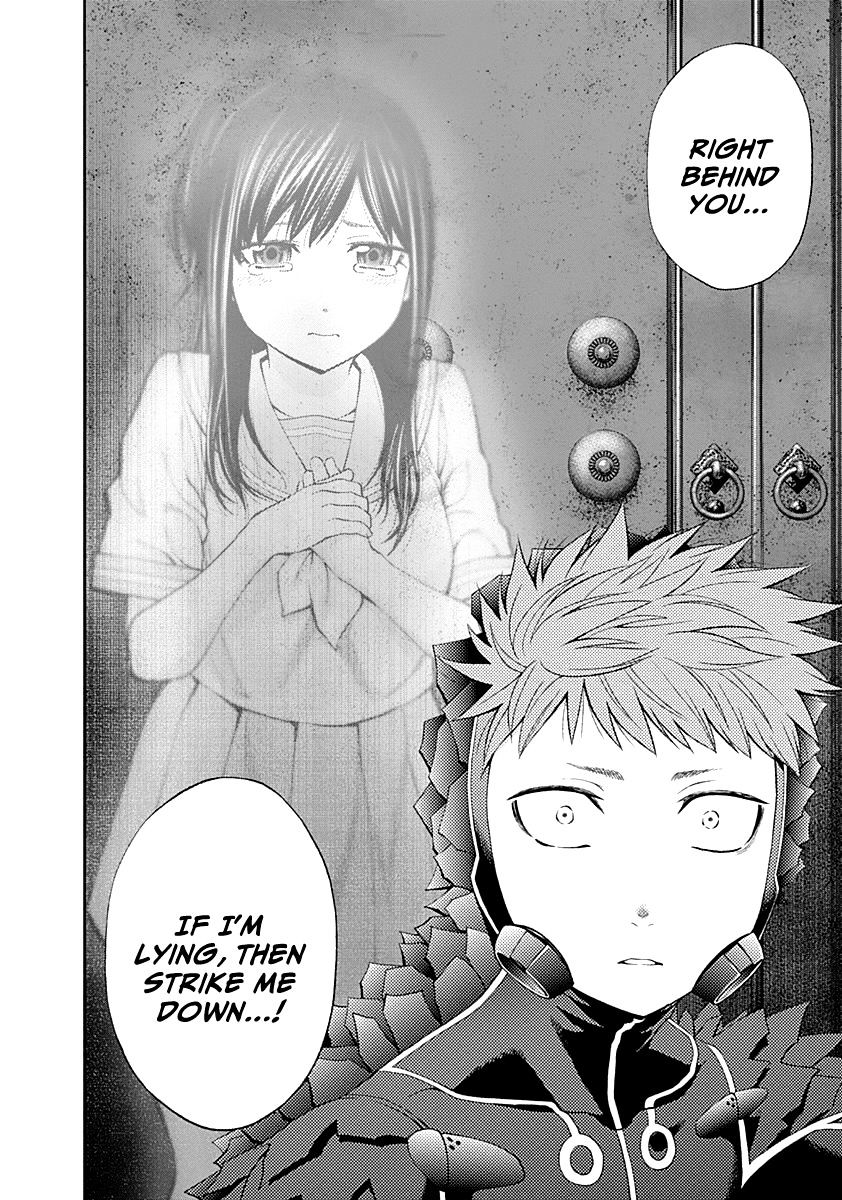 Youkai Shoujo - Monsuga - Chapter 78 : The Recall Switch