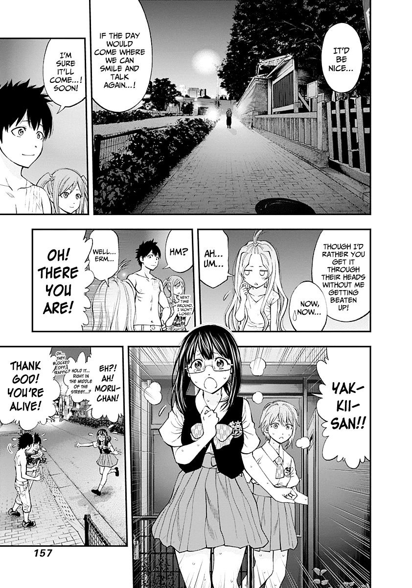 Youkai Shoujo - Monsuga - Chapter 78 : The Recall Switch