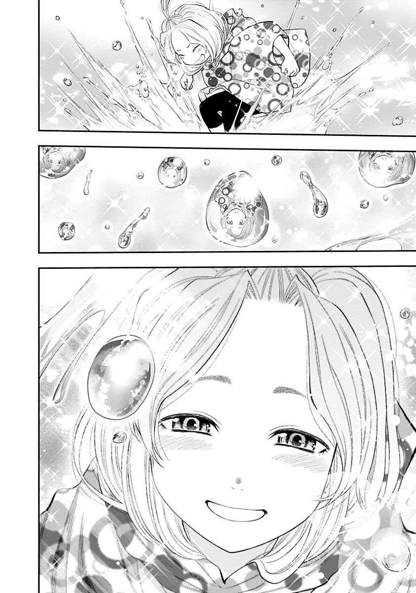 Youkai Shoujo - Monsuga - Chapter 78 : The Recall Switch