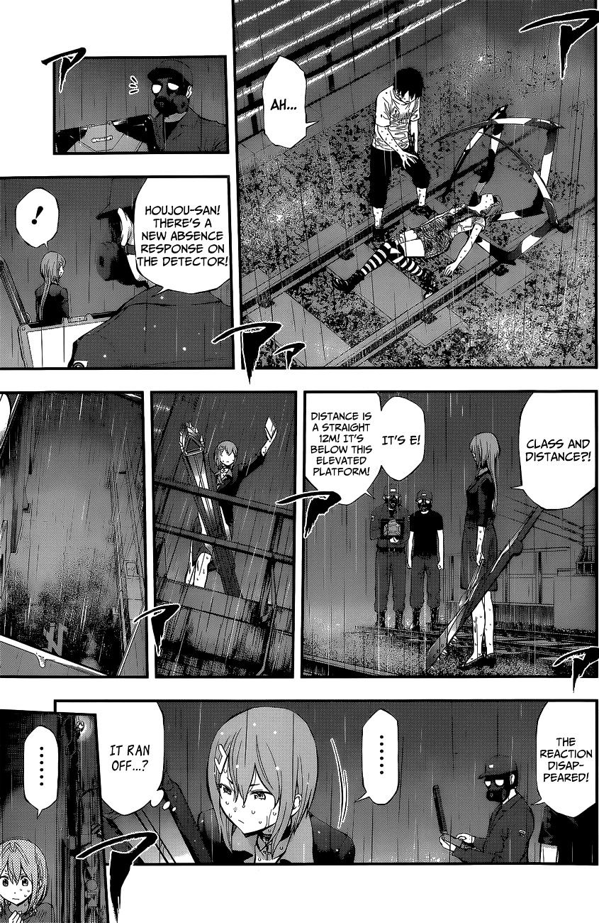 Youkai Shoujo - Monsuga - Chapter 52 : As A Human...