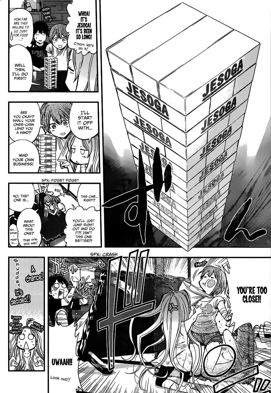 Youkai Shoujo - Monsuga - Chapter 25 : Something I Want To Make Sure Of...