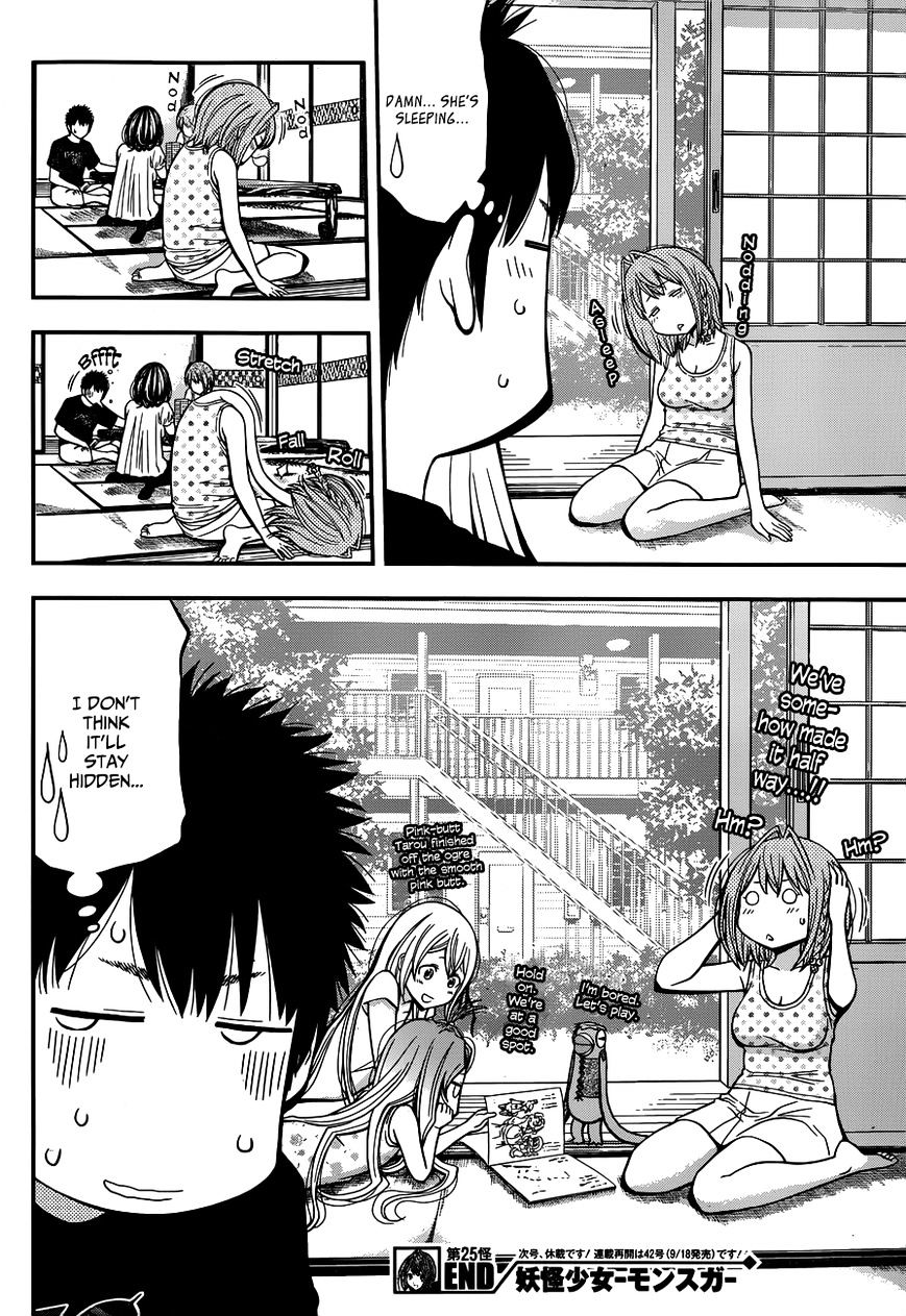 Youkai Shoujo - Monsuga - Chapter 25 : Something I Want To Make Sure Of...