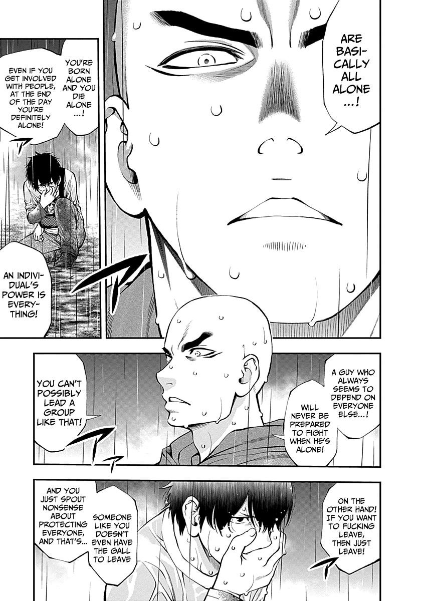 Youkai Shoujo - Monsuga - Vol.12 Chapter 120: I Think You're Scary...