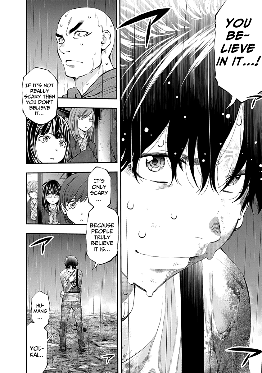 Youkai Shoujo - Monsuga - Vol.12 Chapter 120: I Think You're Scary...