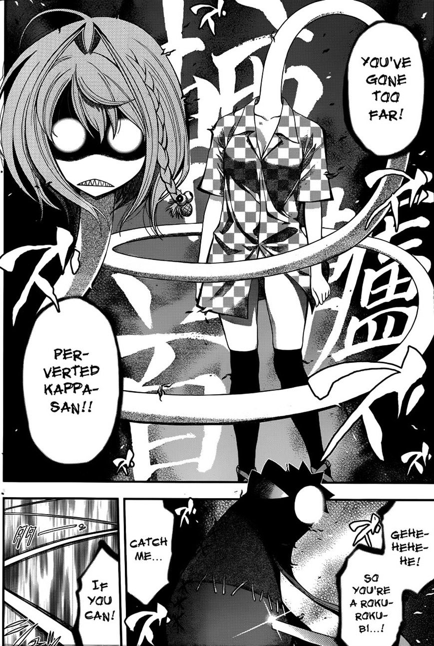 Youkai Shoujo - Monsuga - Chapter 6 : Kappa The Ripper