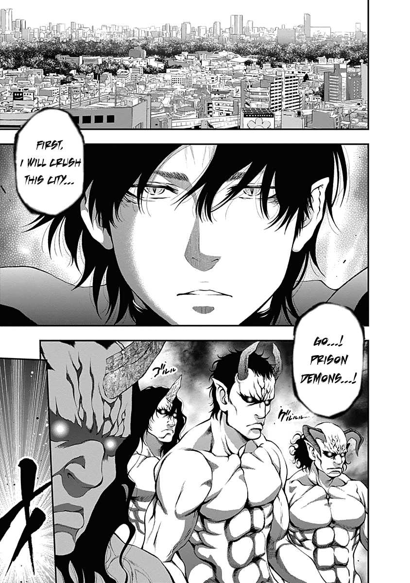 Youkai Shoujo - Monsuga - Vol.14 Chapter 135: Gcup's Contradiction...!