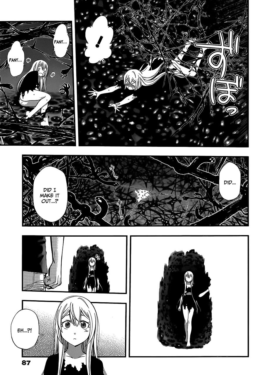 Youkai Shoujo - Monsuga - Chapter 59 : The Door To Her Physical Body...!