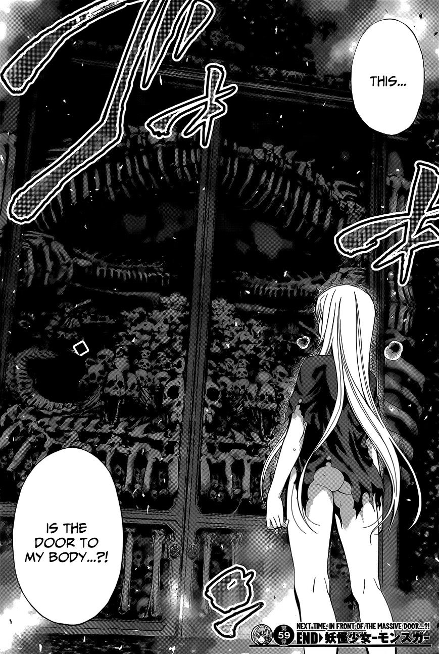 Youkai Shoujo - Monsuga - Chapter 59 : The Door To Her Physical Body...!