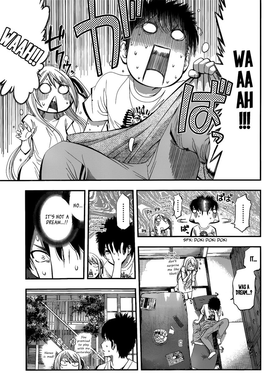 Youkai Shoujo - Monsuga - Chapter 2 : Apparition 2