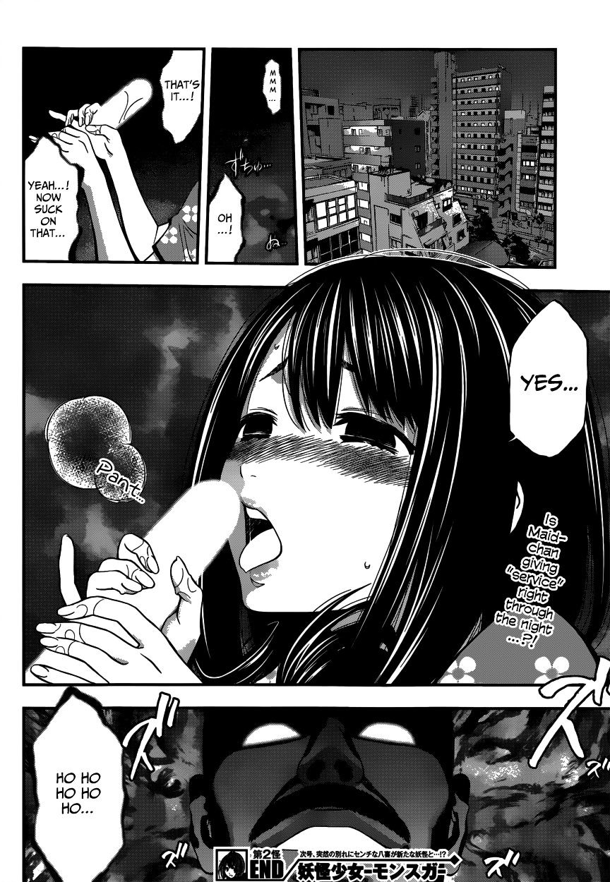 Youkai Shoujo - Monsuga - Chapter 2 : Apparition 2