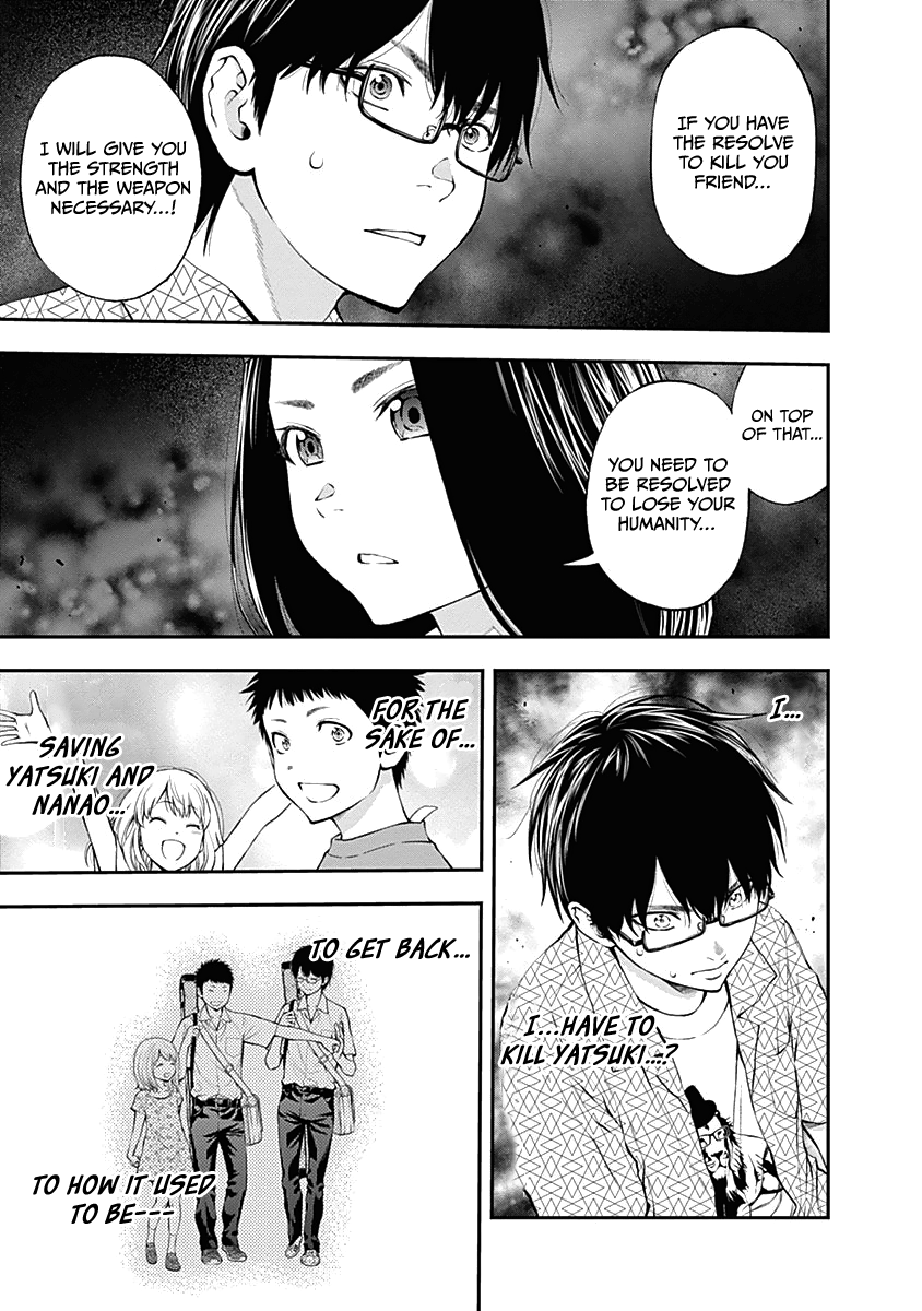 Youkai Shoujo - Monsuga - Vol.14 Chapter 138: What Happened That Day...